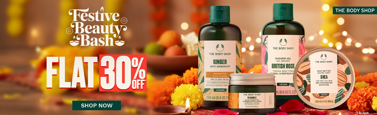 The Body Shop The Body Shop