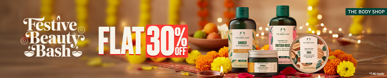 The Body Shop The Body Shop