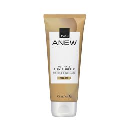 Avon Anew Ultimate Firm & Supple Night Cream (Trial Size) - 15ml