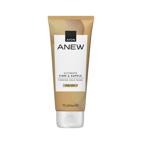 Avon Anew Ultimate Firm & Supple Firming Gold Mask Peel Off - 75ml