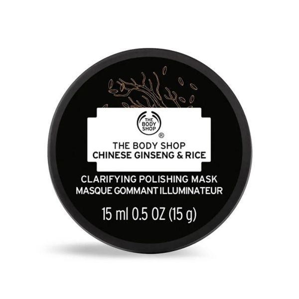 The Body Shop Chinese Ginseng & Rice Clarifying Polishing Mask(15ml)