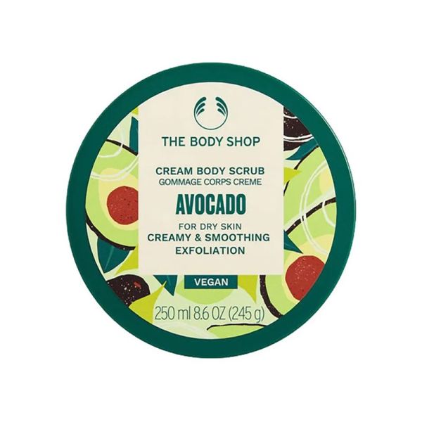 The Body Shop Avocado Body Scrub(250ml)