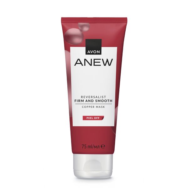 Anew Reversalist Firm and Smooth Copper Mask - 75ml