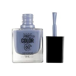 Avon True Color Pro Speed Nail Enamel - Steel In A Pinch(8 ml)